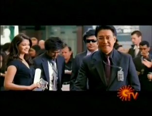 Enthiran Official Trailer - Tamil