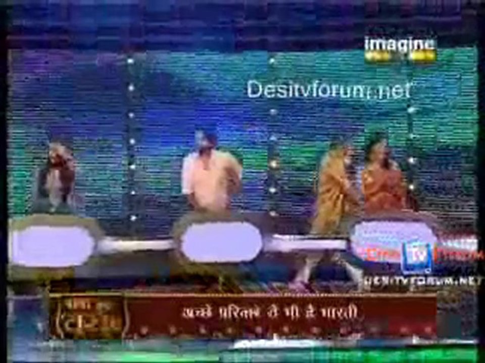 Big Money  - 12th September 2010 - pt1