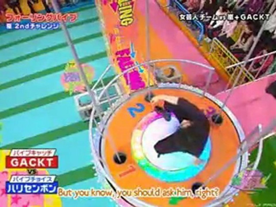 VS A Gackt 3