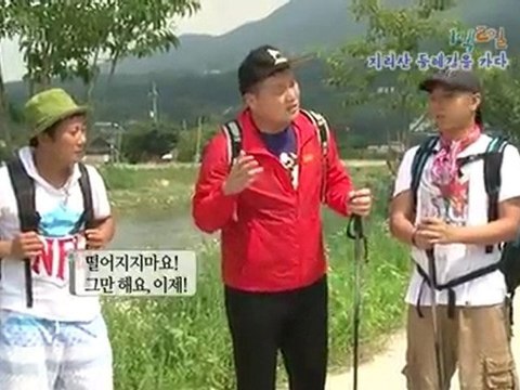 10.09.12 1n2d cut #2