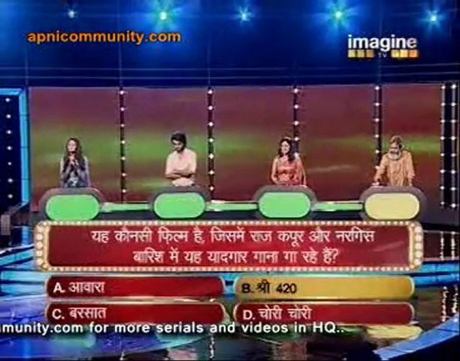 BM 12th September 2010 pt7 copyright DMCL Imagine TV