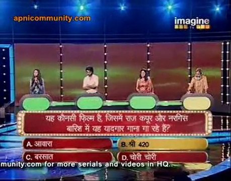 BM 12th September 2010 pt7 copyright DMCL Imagine TV