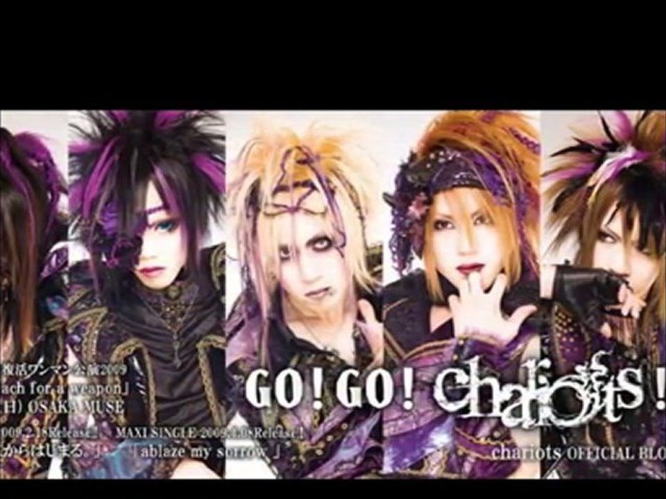 Best  J-Rock {14}