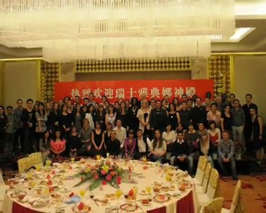 athenaeum shanghai