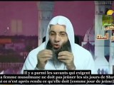 Cheikh Mohamed Hassan : Les 6 Jours De Shawwâl [VOstFR]