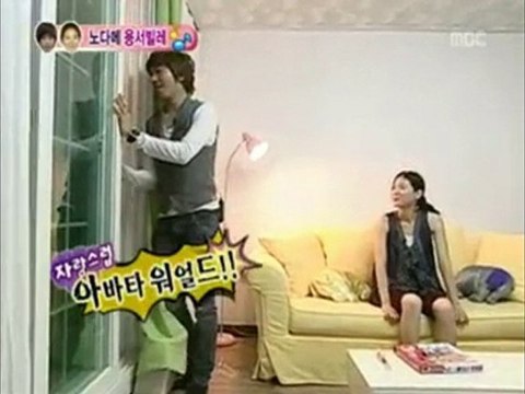 100911 SeoHyun YongHwa Ueno Juri ugyoru 2/2