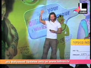 Saif out of 'Dreams'