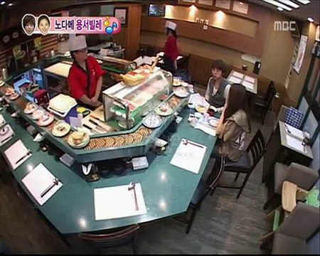 [100911]_Seohyun&Yonghwa_2/4