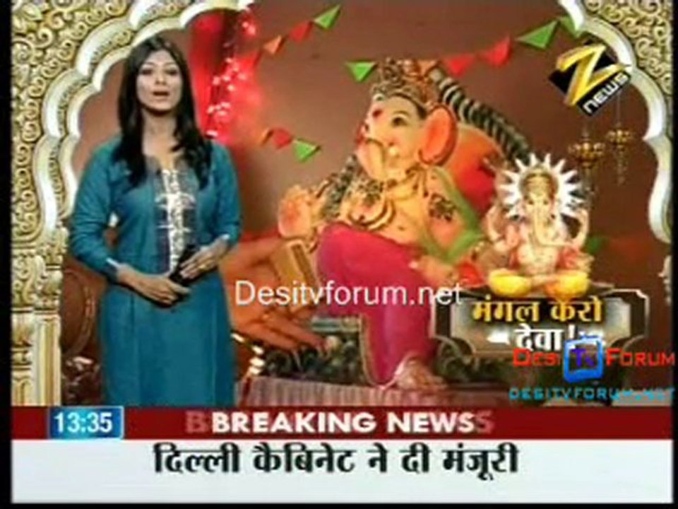 Zee Multiplex [Zee News ] - 13th September 2010