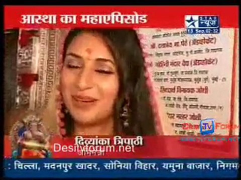 Saas Bahu Aur Saazish [News] - 13th September 2010 - Part1
