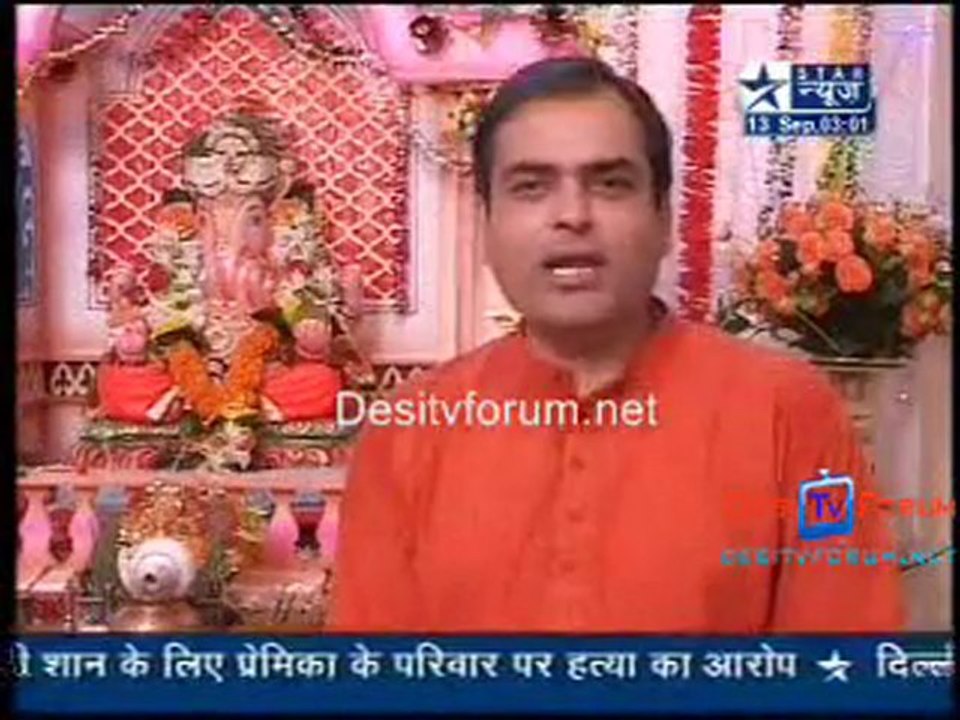 Saas Bahu Aur Saazish [News] - 13th September 2010 - Part3