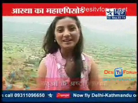 Saas Bahu Aur Saazish [News] - 13th September 2010 - Part4