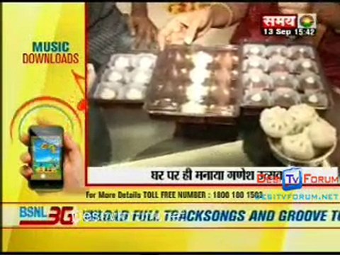 Kahani Serial Ki [Sahara Samay ] - 13th September 2010 - Pt2