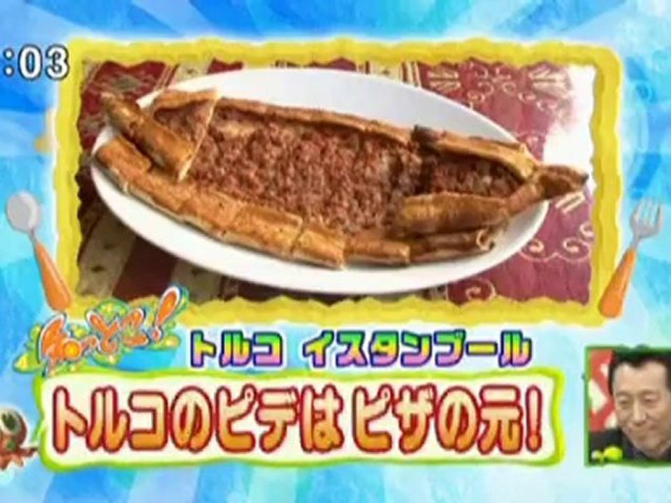 こんなにあったの!?トルコ発祥のモノ（１／２）