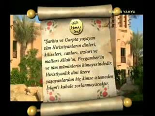 Hz. Muhammed (sav)'in Kitap Ehli'ne karşı örnek tutumu