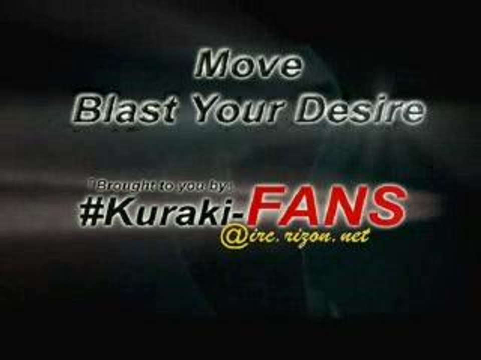 Blast My Desire