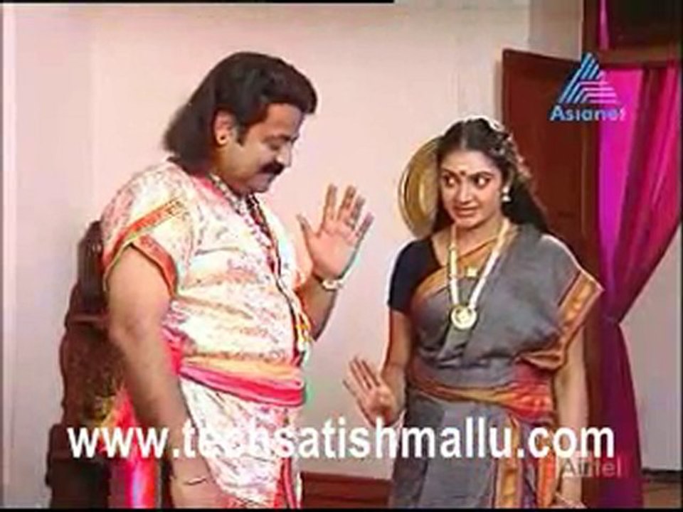 Sree Maha