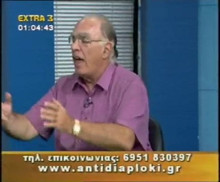 Πολιτικός Μαραθώνιος 12 09 2010 Μέρος 2ο