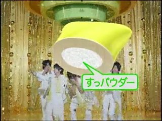 Hey! Say! 7 CM Fruitio