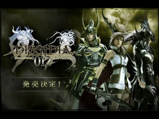 Main Theme Dissidia Duodecim Final Fantasy