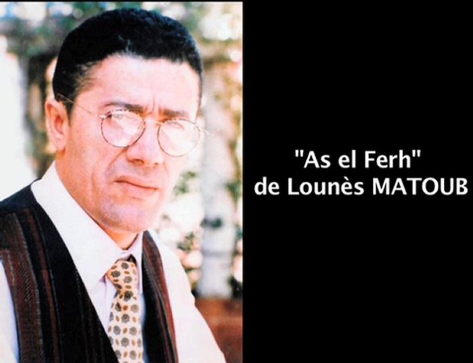 Ass el ferh  de Lounès MATOUB