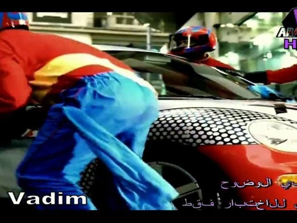 Hisham Abbas - Oal Alla Maggnoun HDTV 1080p