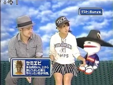 saku2 100914 2 ゲストは初登場のSunyaさんです。2/5