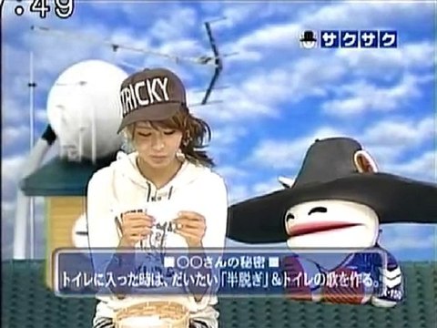 saku2 100914 3 ギフト★矢野 持ち込み企画：わたしの秘密、の巻