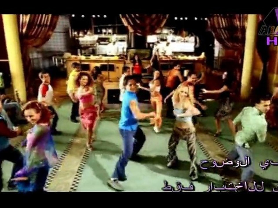 Shereen - Sabri Aleel HDTV 1080p