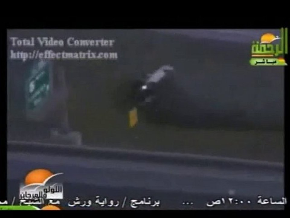 شاهد قدرة الله عزّ وجّل وقل سبحان الله