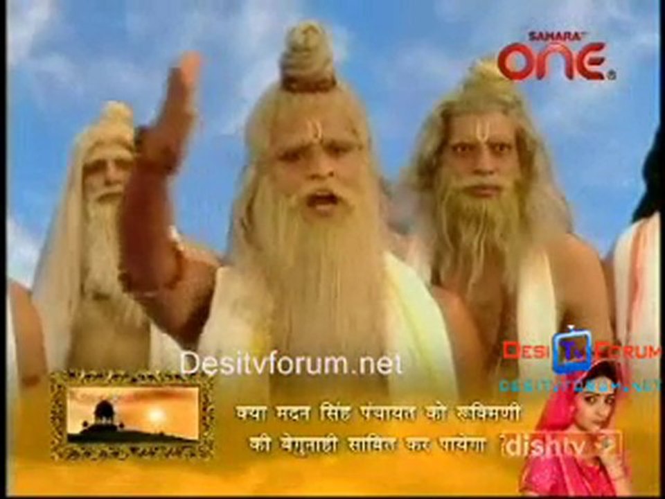 Mata Ki Chowki - 14th Sept 2010 - Pt2