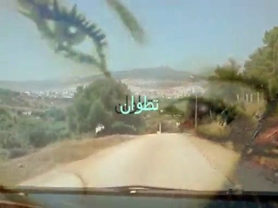 bouchra  3ayni 3lik al 3ayla بوشرى