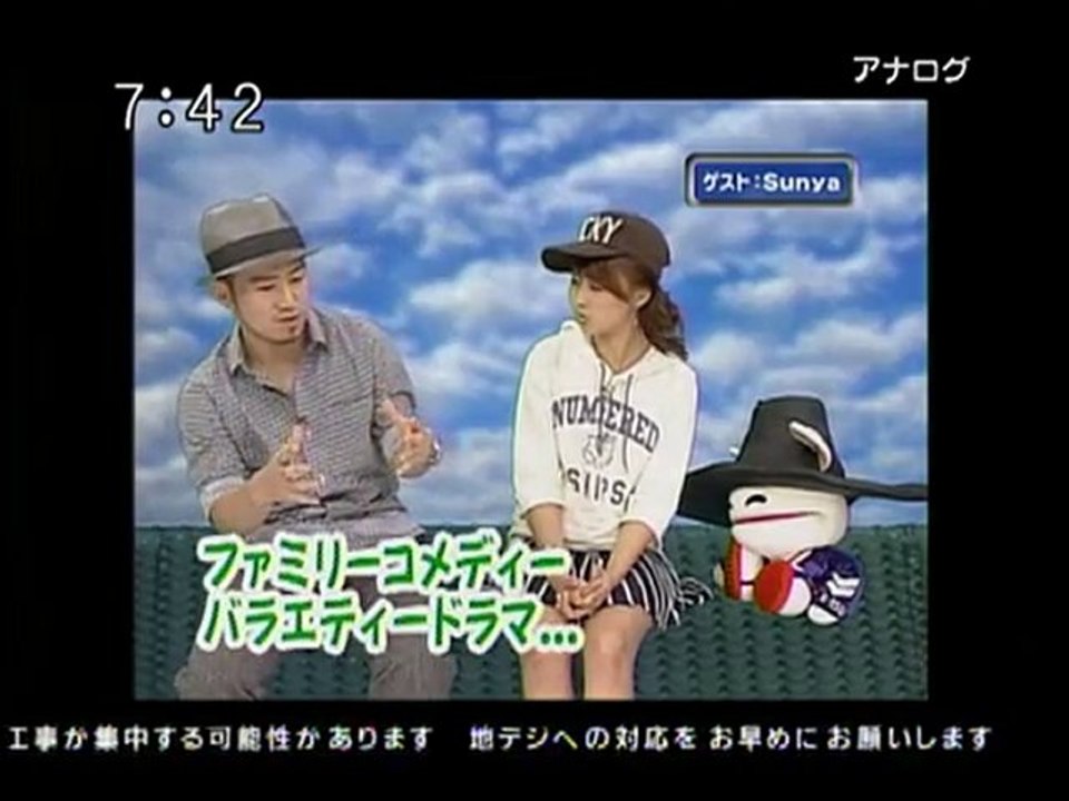sakusaku 2010,09,14　肉，魚，卵掛けご飯...モビルスーツでいうとズゴック　Sunyaさん登場　2/4