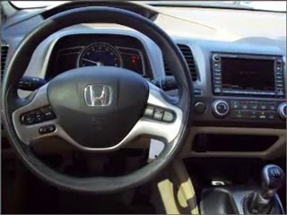 Скачать видео: Used 2008 Honda Civic Knoxville TN - by EveryCarListed.com