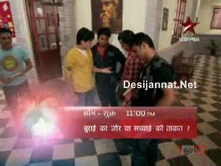 Tere Liye 27th September 2010pt3