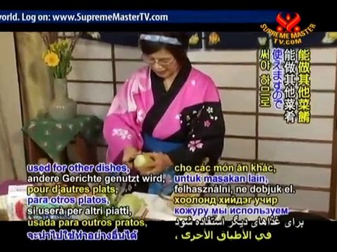 Japanese Fried Tofu Sprinkled with Grated Vegetable Confetti