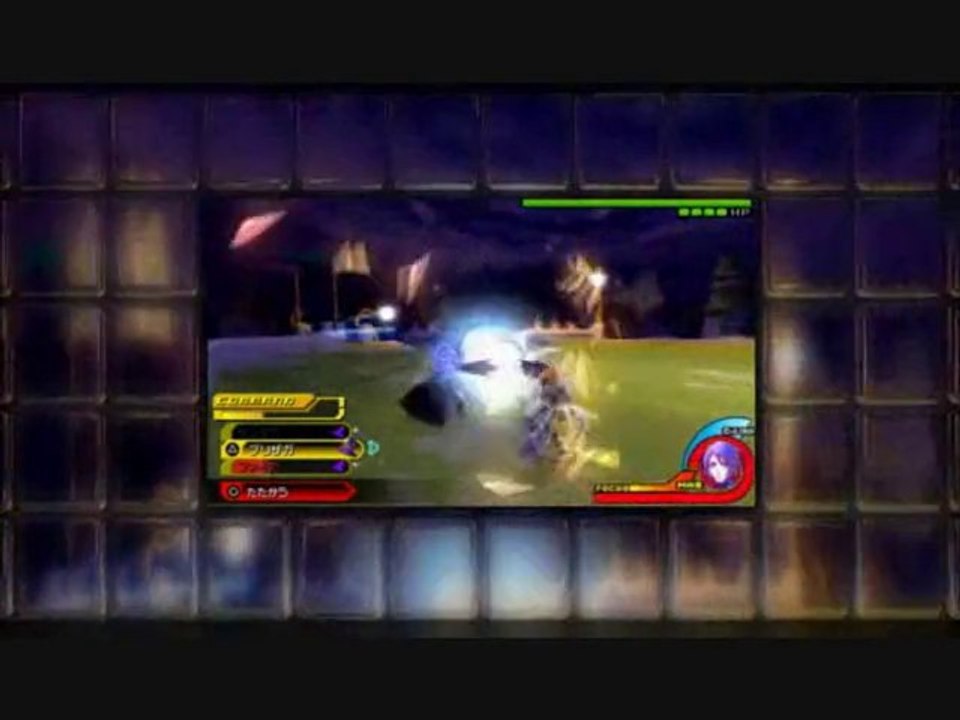 kingdom hearts dark's clan le JT