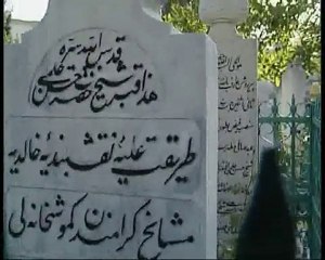 Hasan Hilmi Efendi 2. bölüm