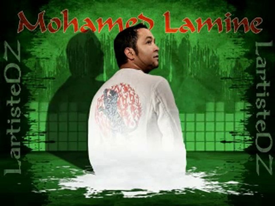 mohamed lamine
