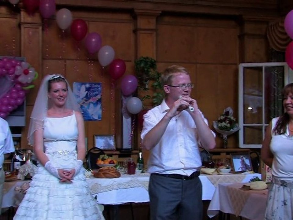 Дудка что бы тещю зазывать-