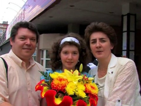 Поздравление из ЗАГСа