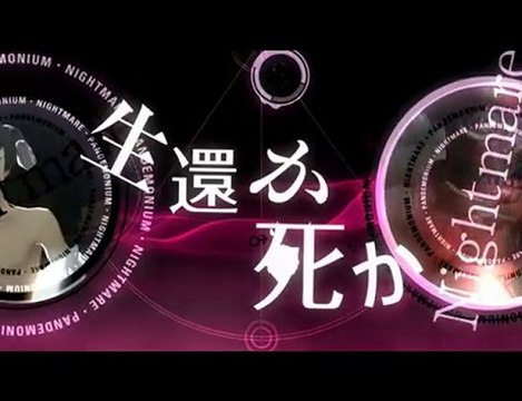 Catherine - TGS 2010 Trailer - PS3/XB360