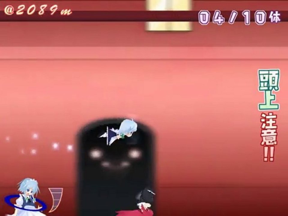 Touhou Sky Fight Story Mode Walktrough