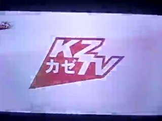 Kaze Play - Nabari - Kaze TV - Publicité