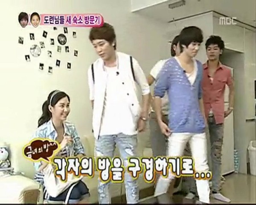 [100828]_Seohyun&Yonghwa_1/4