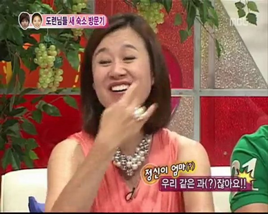 [100828]_Seohyun&Yonghwa_2/4