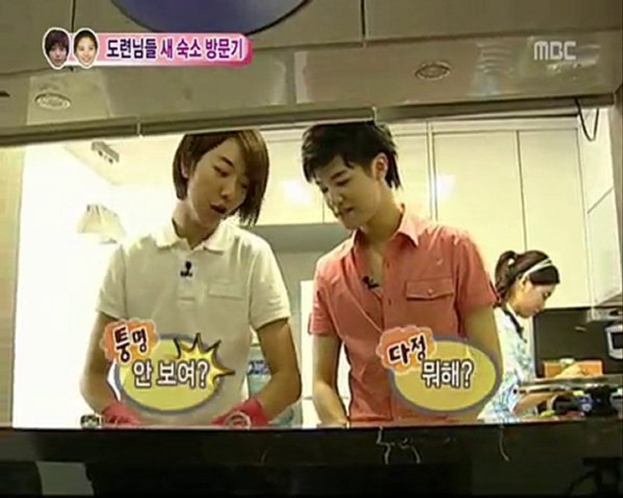 [100828]_Seohyun&Yonghwa_3/4