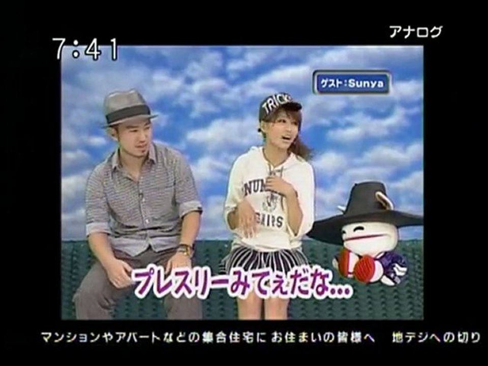 sakusaku 2010.09.15　余談の人的孝　「クリスピードーナッツについて」Sunyaさん登場　2/4