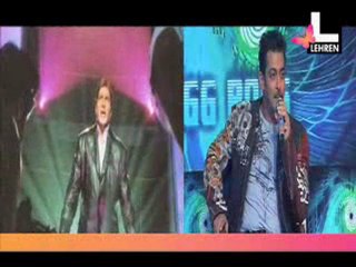 Big BToInvite SalluFor His Birthday Bash