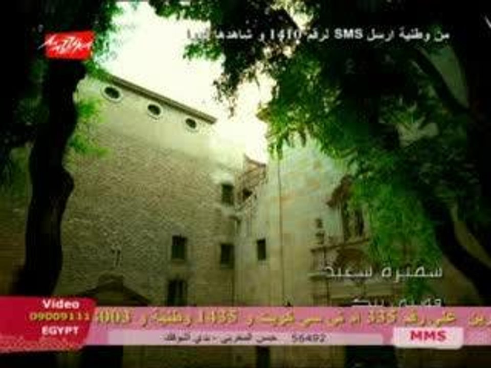 Samira said_awini bik